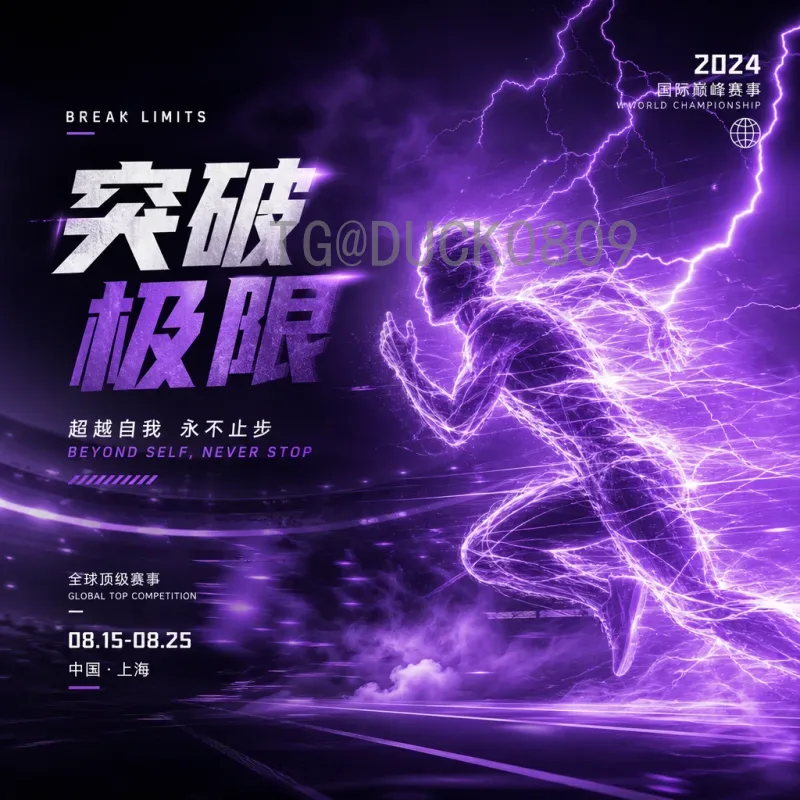 福登世界杯小组赛热点：英格兰新星如何点亮卡塔尔赛场