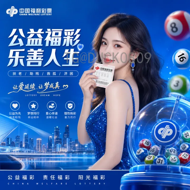 2026年世界杯实时比分入口全攻略：官方与第三方平台详解